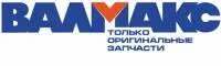 700-2300027 шестерня солнечная