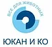 Паста для обезроживания Антирог, 100 г