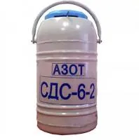 Сосуд Дьюара СДС-6-2