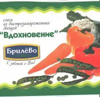 Смесь овощная замороженная "Вдохновение"