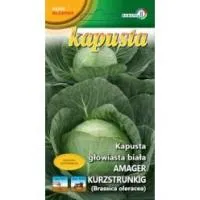 Капуста "Амагер", 1 г