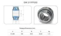 Шариковый подшипник (GW211PP202)