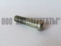 Болт L=85 мм ИЖ (М22х1,5) 54321-3104051 МАЗ