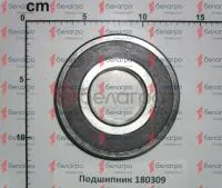 Подшипник 180309