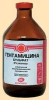 Гентамицин 4%, МосАгроГен, флакон 100 мл