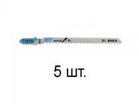 Пилки лобз. T227D по алюминию 5шт. BOSCH