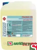 Моющее средство для поломоечных машин ITALMAS DS