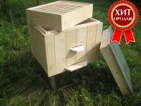 Улей 16-ти рамочный (белорусский) утепленный